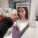 코스모스편의점나들가게 | 르세라핌 콘서트 EASY CRAZY HOT ENCORE in 서울 (스압주의)