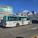 (버스)E편한세상평택용이.평택남산교회앞 이미지