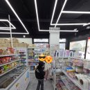 문구방구용인 - 용인시 기흥구 동백8로 124 | 문구방구용인