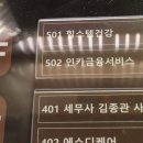 힐스템죽백점 이미지