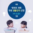 가죽공예(자격증) 이미지