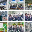 명1호태양광발전소 이미지