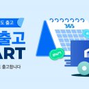 두핸즈