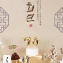 (주)믹스위즈