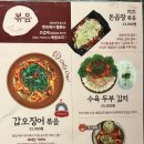 아침산저녁바다오전점