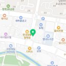 SE COFFEE 에스이커피 남양주청학점