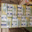 광석양봉원 이미지