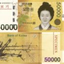 뽑아가세용 이미지