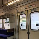 헤라항공여행사주 | [나고야 3박 4일] 00. 설레는 여행 준비(항공편, 숙소, 보험, 이심, 유튜어버스 투어, 온라인 면세점)