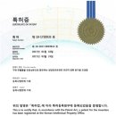 동비한의원 이미지