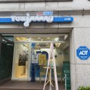 신사초등 | [강남/신사]신사 가로수길 디저트 맛집!! 드디어 가본 요아정! 요아정 신사점 방문후기