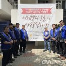 군포시매화종합사회복지관 이미지