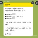 휘게랩 | 애슐리 퀸즈 스타필드 마켓 일산점 평일 런치 리얼 후기(일산 맛집)