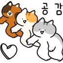 무인양품 죽전점 이미지