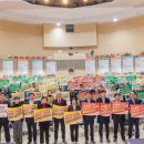 적중면보건지소 이미지