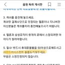 사운드어시스턴트 볼륨 궁금해요 이미지