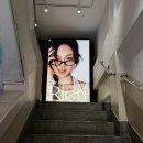 여름 선글라스 추천, 성수 리에티 블루엘리펀트 구매 후기