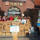 홈플러스(주) 이미지