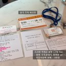 YJB산후조리원 이미지