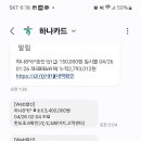 드림노래주점 - 창원시 성산구 마디미로37번길 3 | 드림노래주점