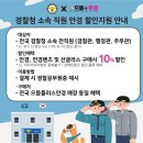 창성약국 이미지