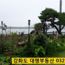 여주-0060 이미지