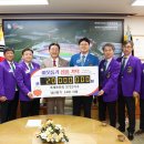 국제경로당 이미지