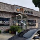 부활냉면 이미지