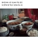 월요일 아침을 여는 쩌캡🕯 이미지