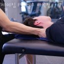 A 짐 | A동요가 제이짐 PT 헬스 마곡점 효과 비용 후기