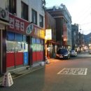 대왕게임랜드 이미지