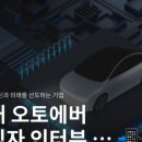 서면펫살롱 | [시계열 기반 소비 트렌드 분석] 4주차_소비 데이터를 활용한 마케팅 아이디어 도출