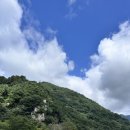 문경새재 도립공원 이미지