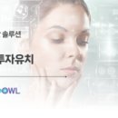 P&W 코퍼레이션 이미지