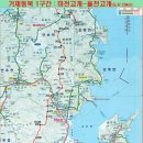 외안계 티스토리
