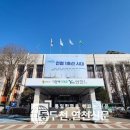 연천군 농업기계 임대사업소(연천본소) 이미지