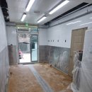 완도보길중학교 이미지