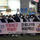 성정2동 행정복지센터 이미지