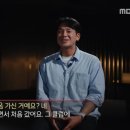 우연히 cctv가 고장난 경찰서 이미지