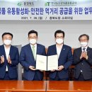 도청식품 이미지