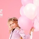 조이파티 이미지