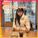 한티역 카페 여유와 스타일을 담은 공간 올비바이테일러커피