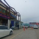무기수산 좌대 낚시터 이미지