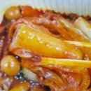 루이봉찜닭 이미지