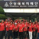 신망애재활원 이미지