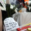 성명오토바이