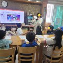 마음약 봉투 만들기 (5월8일) 이미지