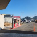 북면셀프세차장 이미지