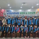 기계면행정복지센터 이미지