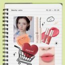 만원의행복 이미지